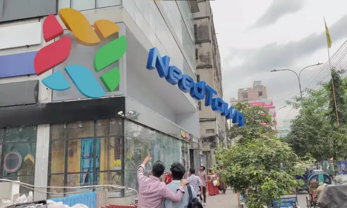 Cgi ad in dhaka